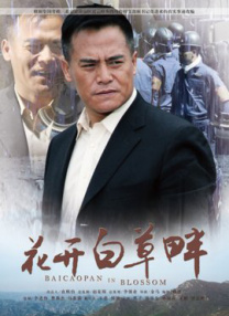 亚洲97